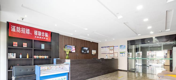 君莱酒店(徐州苏宁广场火车站地铁站店)图片