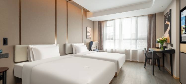 台州临海台州学院柏叶中路亚朵酒店图片