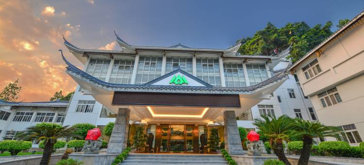 福州聚春园·于山宾馆(三坊七巷店)图片