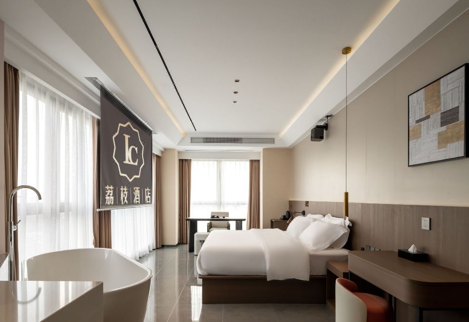 Lychee Hotel Chongqing over view