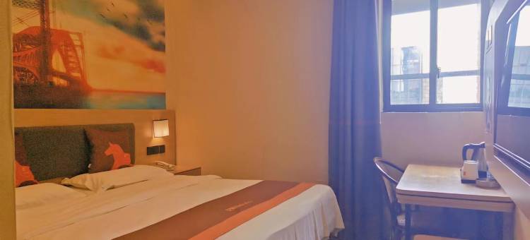 骏怡精选酒店(苏州工业园区胜浦店)图片