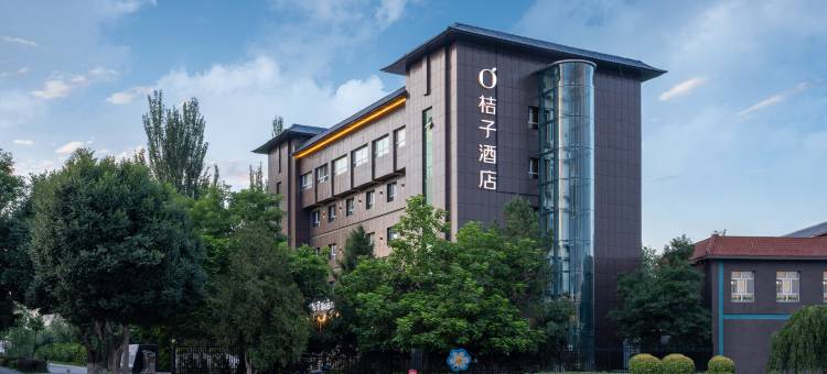 桔子酒店(特克斯八卦城太极坛店)图片