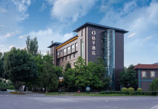 Orange Hotel (Turks Bagua City Taijitan Branch) Over view