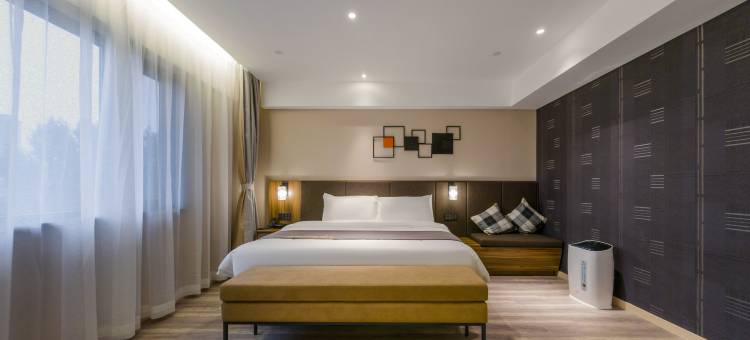 如家精选酒店(天长市天发广场市政府店)图片