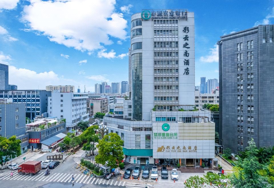 酒店外观