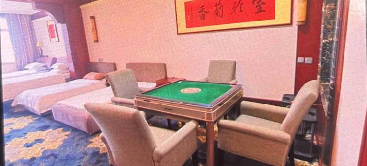 盘锦鑫俪温泉宾馆图片