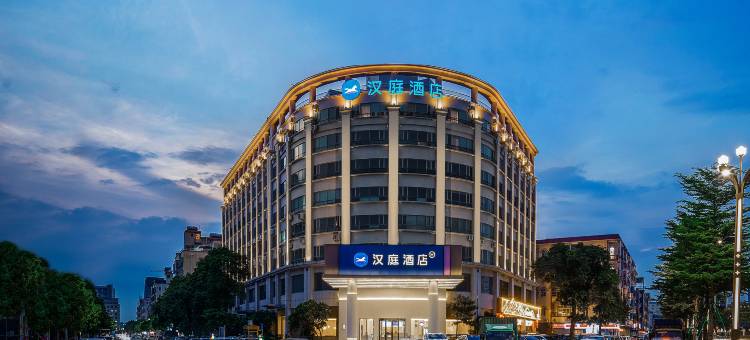 汉庭酒店(东莞东坑大道店)图片