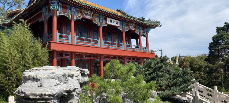 鸿雅酒店(北戴河碧螺塔海上公园店)图片