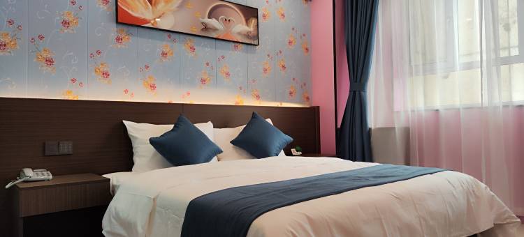 花儿精品酒店图片