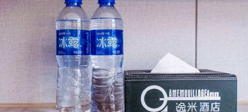 逸米公寓(广州京溪南方医院地铁站店)图片