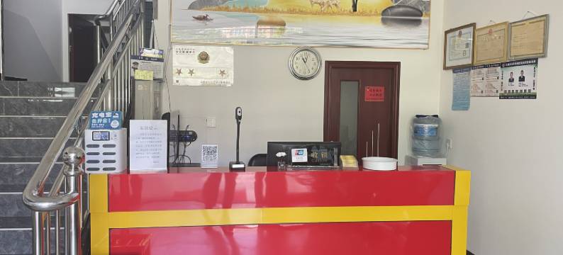 保山隆阳区三圆宾馆图片