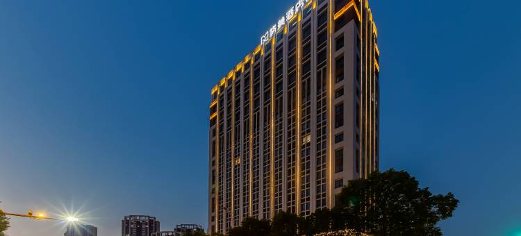 格美酒店(长丰岗集衡安中学店)图片