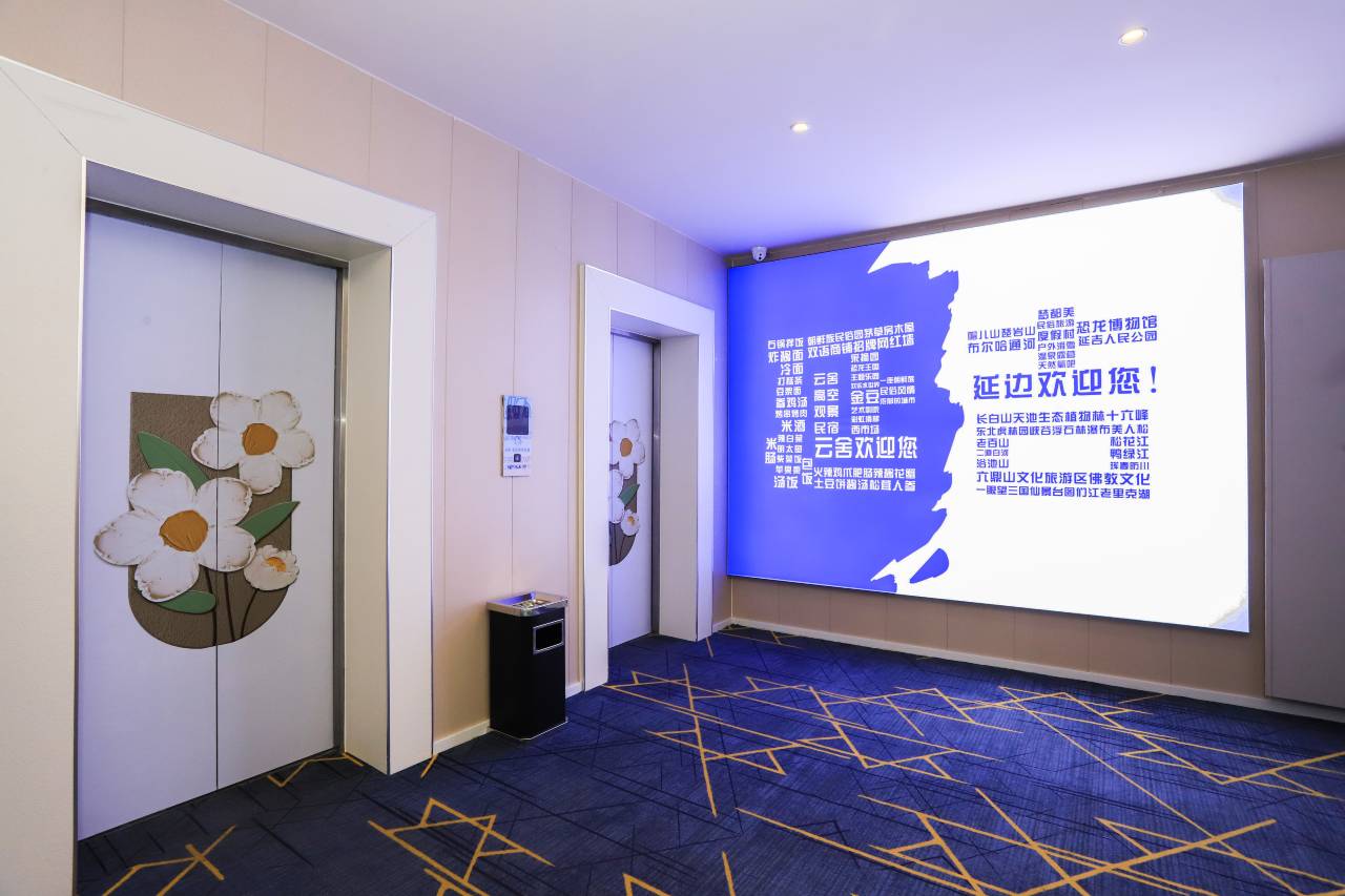 云舍•漫居｜AESTHETIC•FASHION设计民宿(延吉延边大学网红墙店)图片