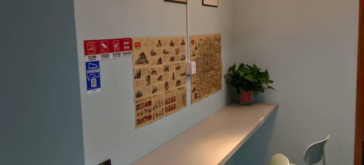 常安四季青年旅舍(西安大雁塔小寨地铁站店)图片