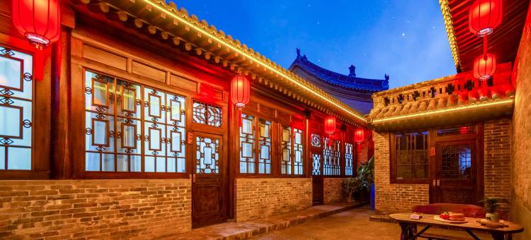 三和公馆·Sanhe Jingju·中式雅院度假美宿(平遥古城景区店)图片