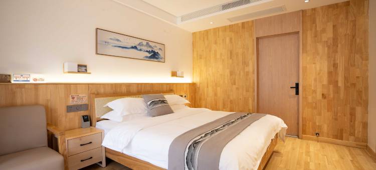 忆汸·南雁饭店(南雁荡山风景区店)图片