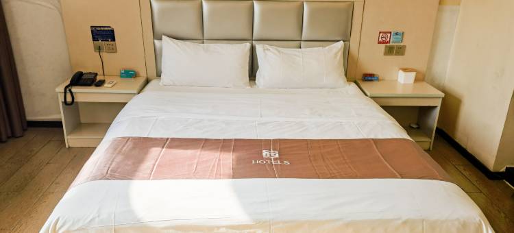 派酒店(登封汽车站店)图片