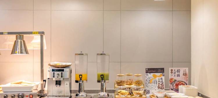 如家商旅酒店(天津站河东万达广场店)图片