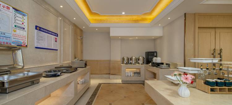 维也纳酒店(邓州广亿万商城店)图片