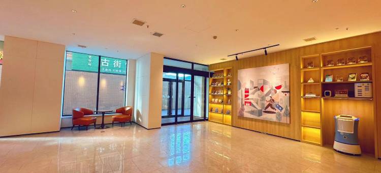 汉庭酒店(榆林新建南路夫子庙店)图片