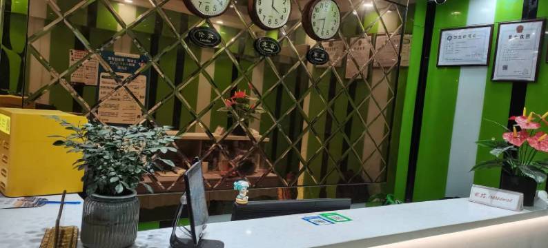 雅馨宾馆(三阳路地铁站店)图片