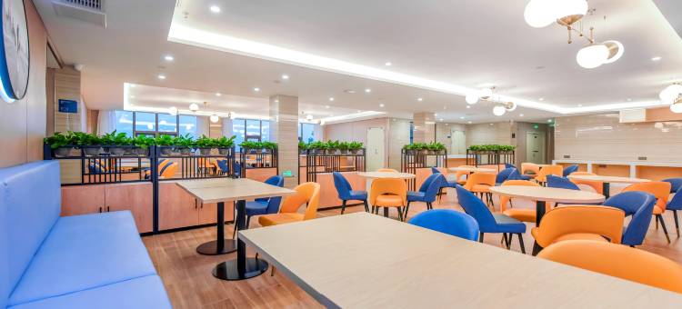 凯里亚德酒店(重庆江北国际机场店)图片