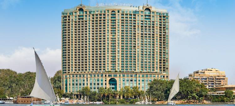 开罗尼罗河广场四季酒店(Four Seasons Hotel Cairo at Nile Plaza)图片