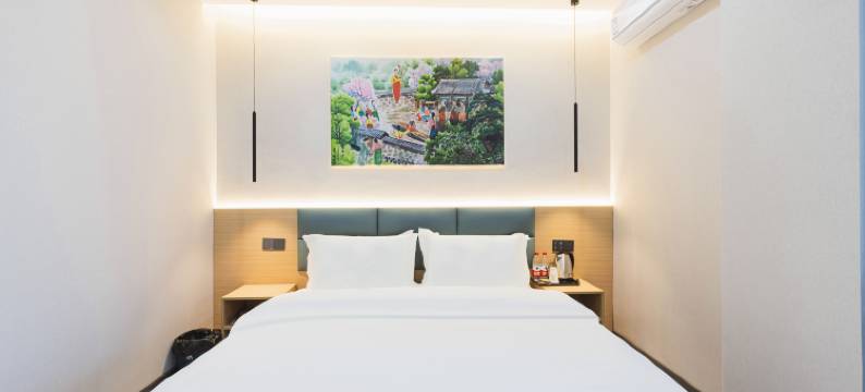 美延·智能酒店(延吉延边大学网红墙店)图片