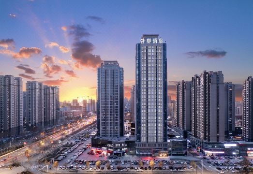 仟那美宿酒店（新乡市政府高铁东站店）外景图