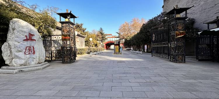 止园饭店(西安钟鼓楼回民街店)图片
