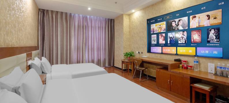 灵寿燕都恒丰宾馆图片