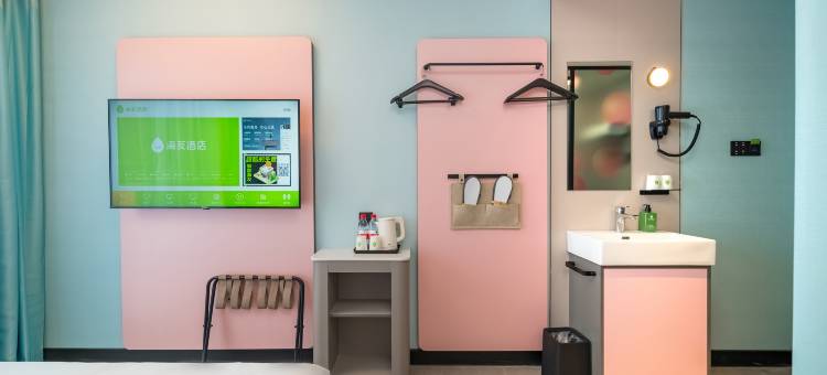 海友酒店(北京顺义石门地铁站店)图片