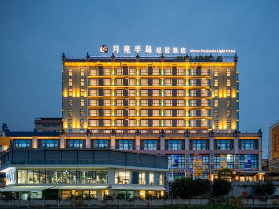 月亮半岛轻居酒店(宜宾临港国际会展中心店)