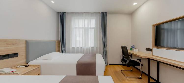 格林豪泰酒店(南京夫子庙三山街地铁站店)图片