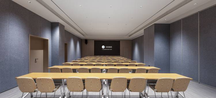 汉庭酒店(南京林业大学新庄地铁站店)图片