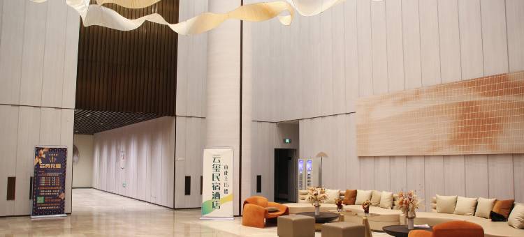 永城云玺民宿图片