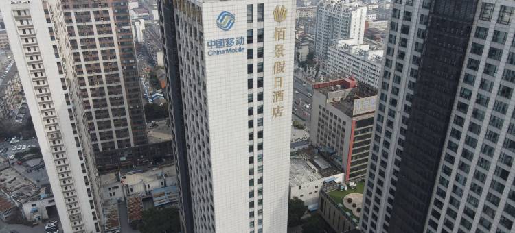 栢景酒店公寓图片