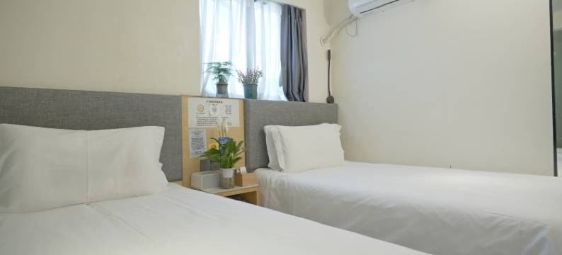 U2哟兔.梓酒店(成都武侯祠华西医院店)图片