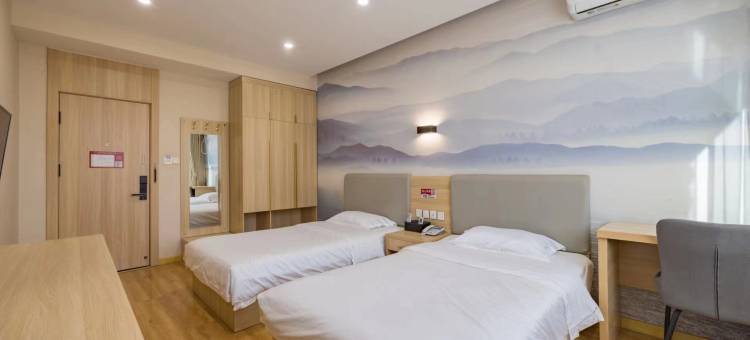 格盟酒店(石家庄市井陉清凉山店)图片