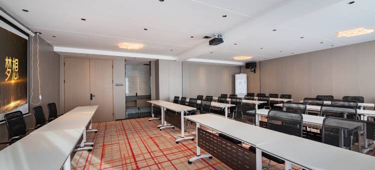 格林东方酒店(黄山风景区店)图片