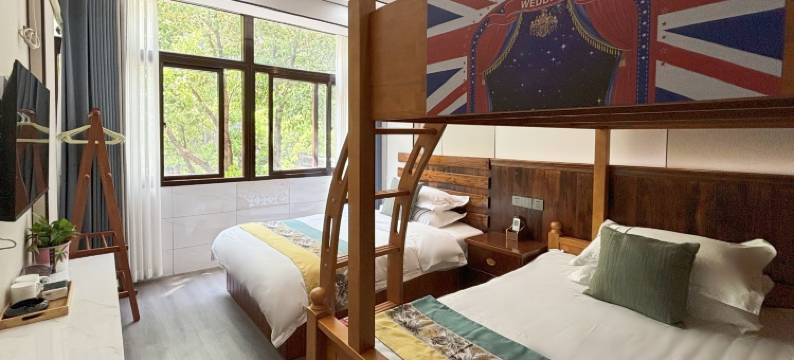 开蔓酒店(乌镇景区店)图片