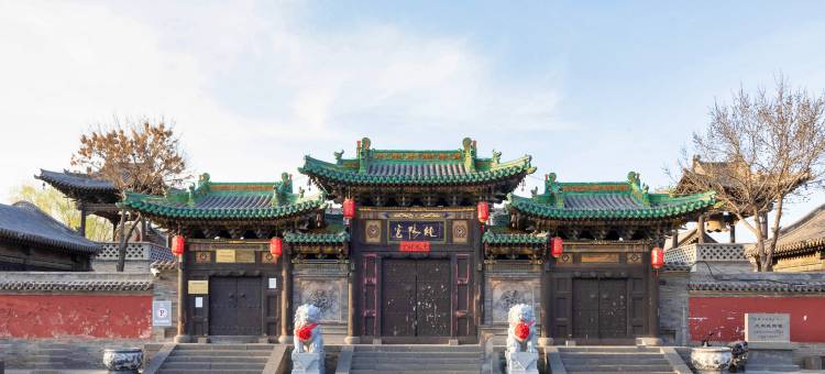 花筑·古家客栈(大同古城华严寺店)图片