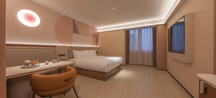 桔子酒店(青岛澜湾艺术公园店)图片