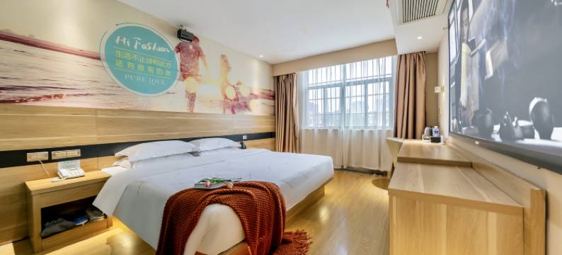 紫来酒店(仙桃青青店)图片