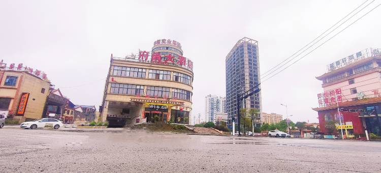 独山府尚大酒店图片