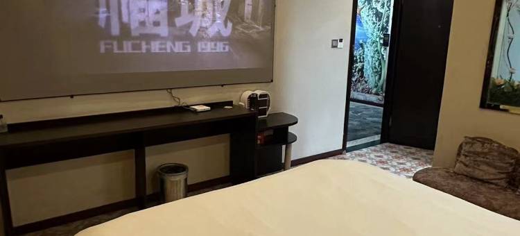 乐清榭玉阁电竞主题宾馆图片
