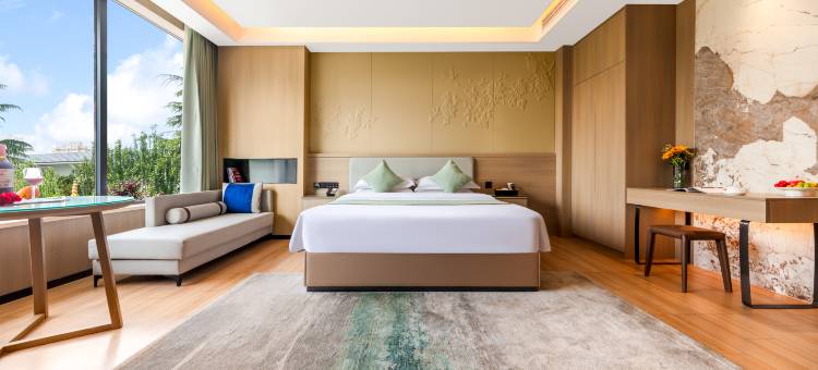 喜苑·国际饭店(南阳火车站新华城市广场店)图片