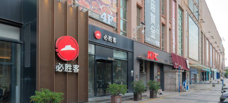 厦门瑞丽酒店(汇景广场翔安区政府店)图片