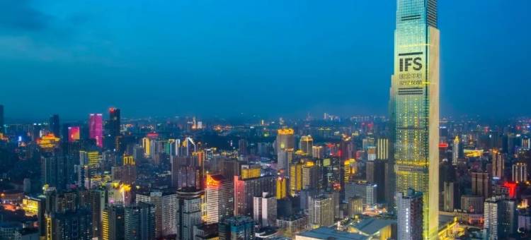 桔子酒店(长沙富兴广场湖南省博物馆店)图片