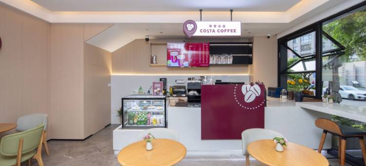 星程酒店(宁波北仑银泰城店)图片